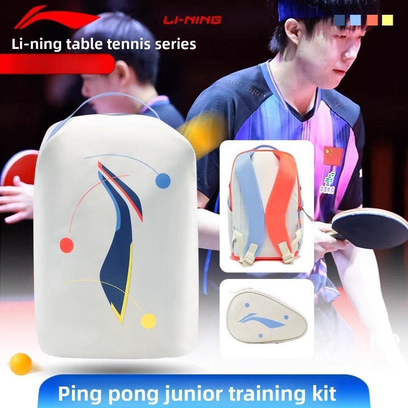 Li Ning Racket - Zaino per bambini Li Ning Nuovo