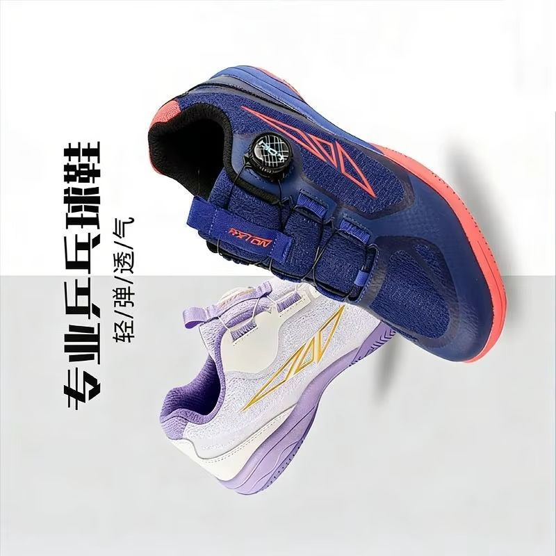 Badminton Umpire - Scarpe professionali da ping pong per