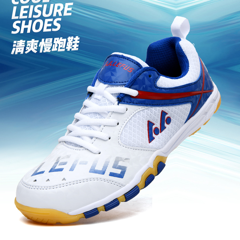 Badminton Umpire - Lefus Scarpe da ping pong di