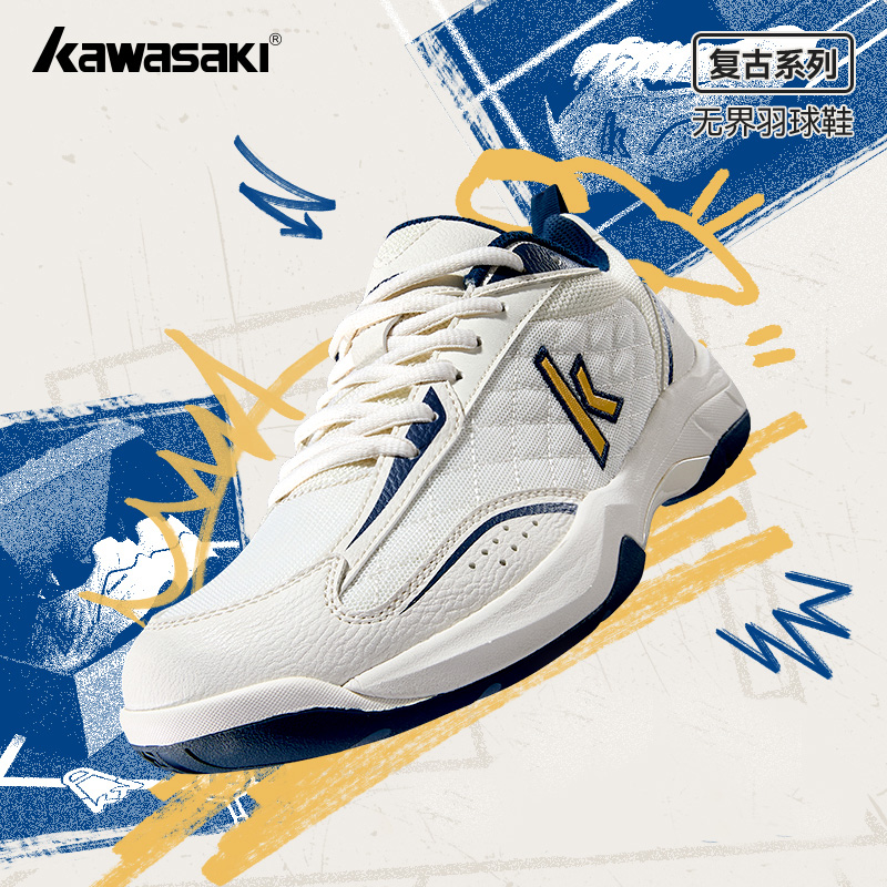 Badminton Umpire - Kawasaki Retro Scarpe da badminton professionali