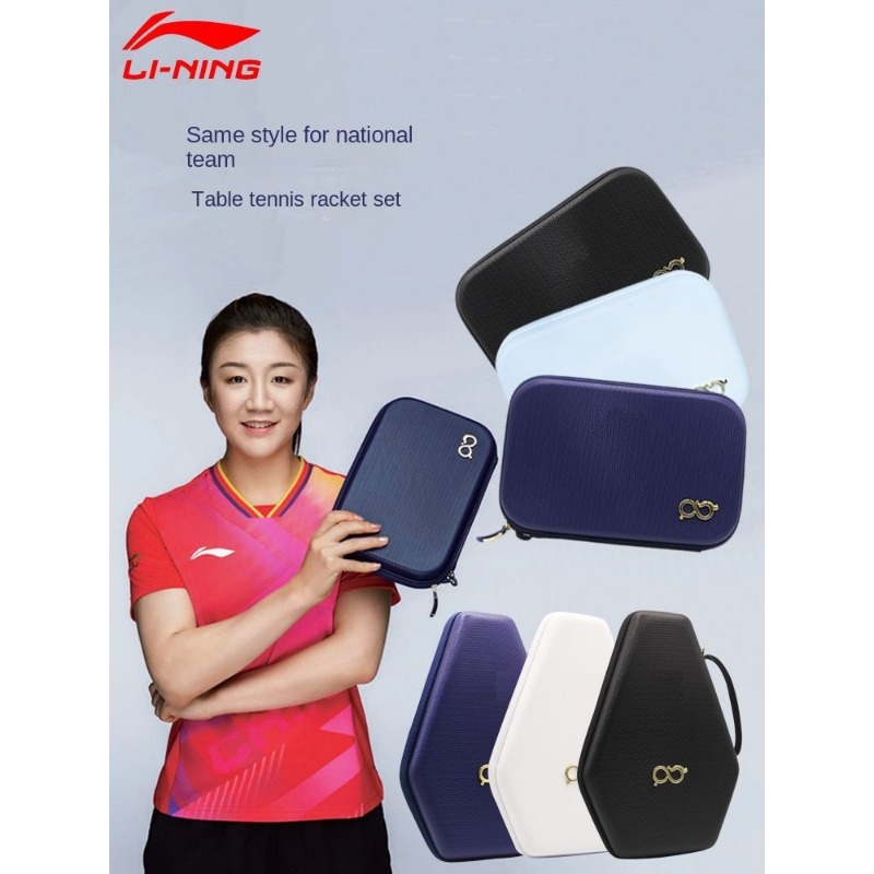Li Ning Racket - Set di racchette da ping pong