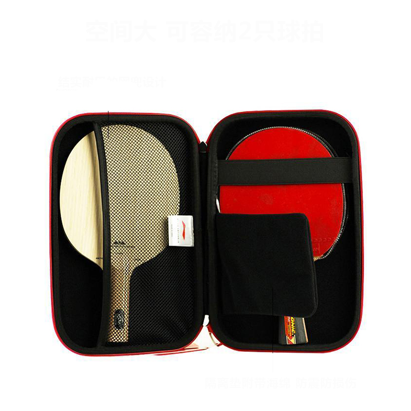 Li Ning Racket - Borsa per Racchetta da Ping Pong