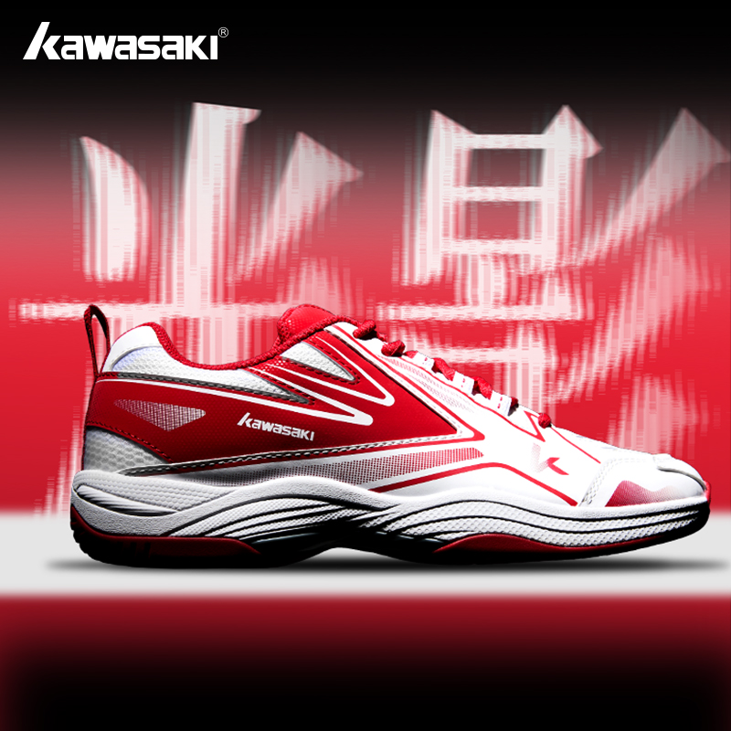 Kawasaki 2025 Nuovo Arrivo Sca - Badminton Umpire recensione e prezzo