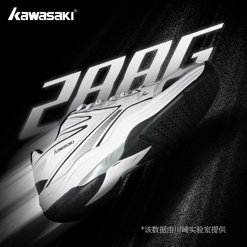 Kawasaki 2025 Nuovo Arrivo Sca - Badminton Umpire recensione e prezzo