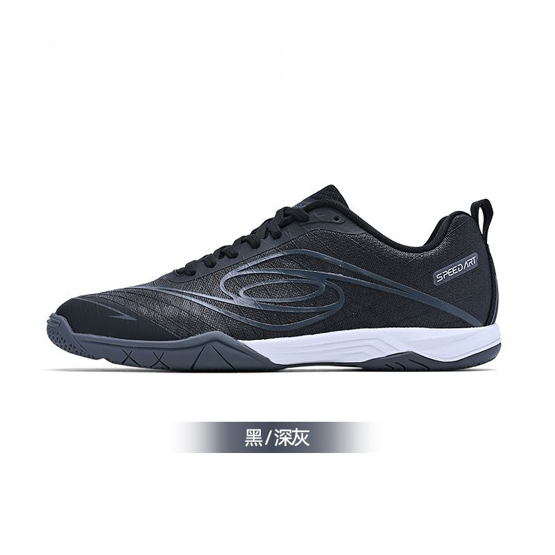 Scarpe da Badminton Originali  - Badminton Umpire recensione e prezzo