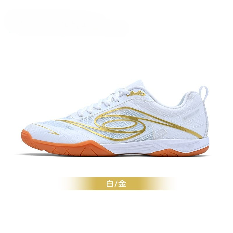 Scarpe da Badminton Originali  - Badminton Umpire recensione e prezzo