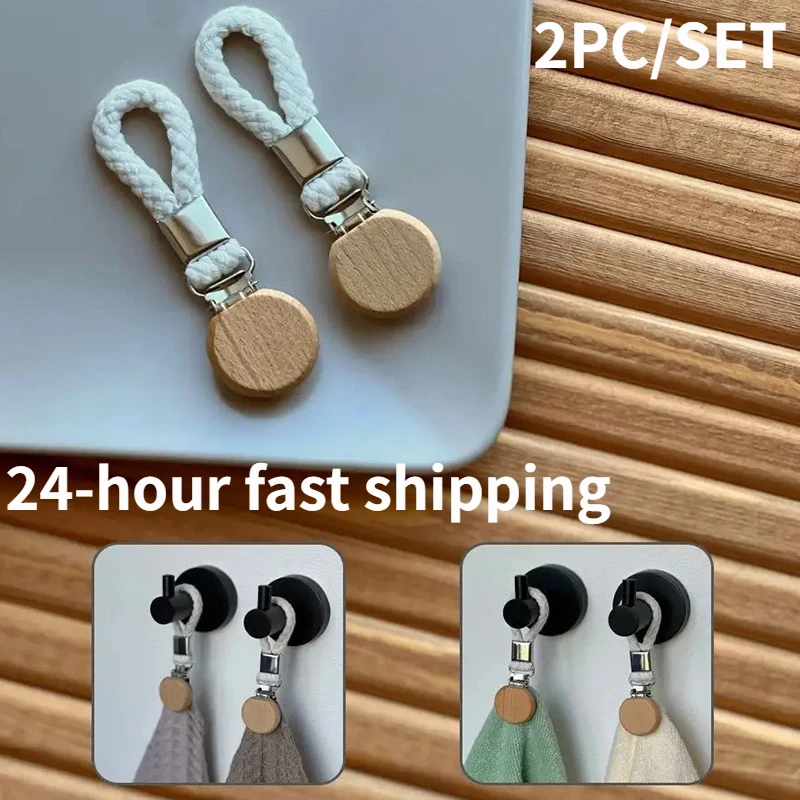 2 pezzi clip per asciugamani a - String Tension Clip recensione e prezzo
