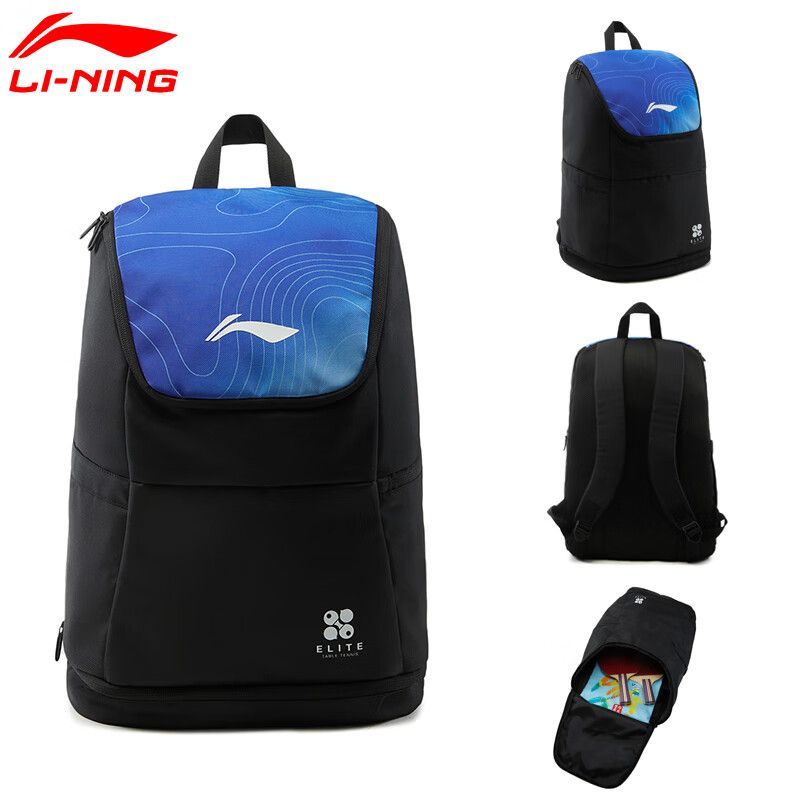 Borsa da ping pong Li-Ning zai - Li Ning Racket recensione e prezzo