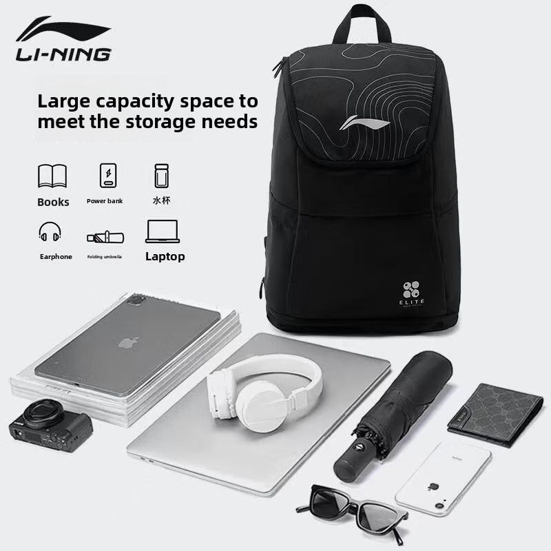 Borsa da ping pong Li-Ning zai - Li Ning Racket recensione e prezzo