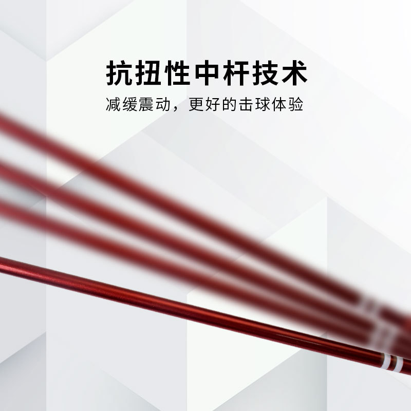 Racchetta sportiva Mini racche - Li Ning Racket recensione e prezzo