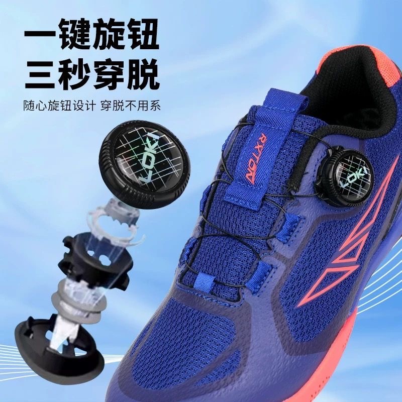 Scarpe professionali da ping p - Badminton Umpire recensione e prezzo