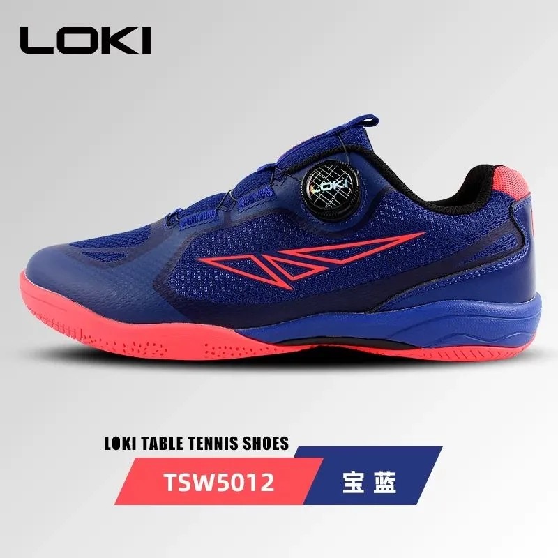 Scarpe professionali da ping p - Badminton Umpire recensione e prezzo