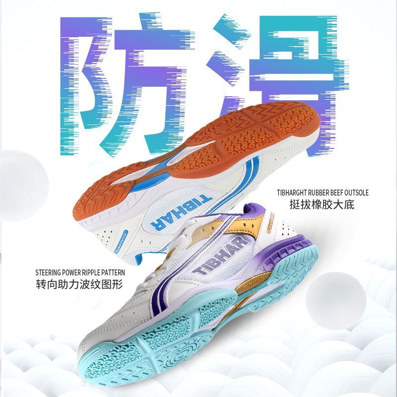 2025 Vendita calda Scarpe da p - Badminton Umpire recensione e prezzo