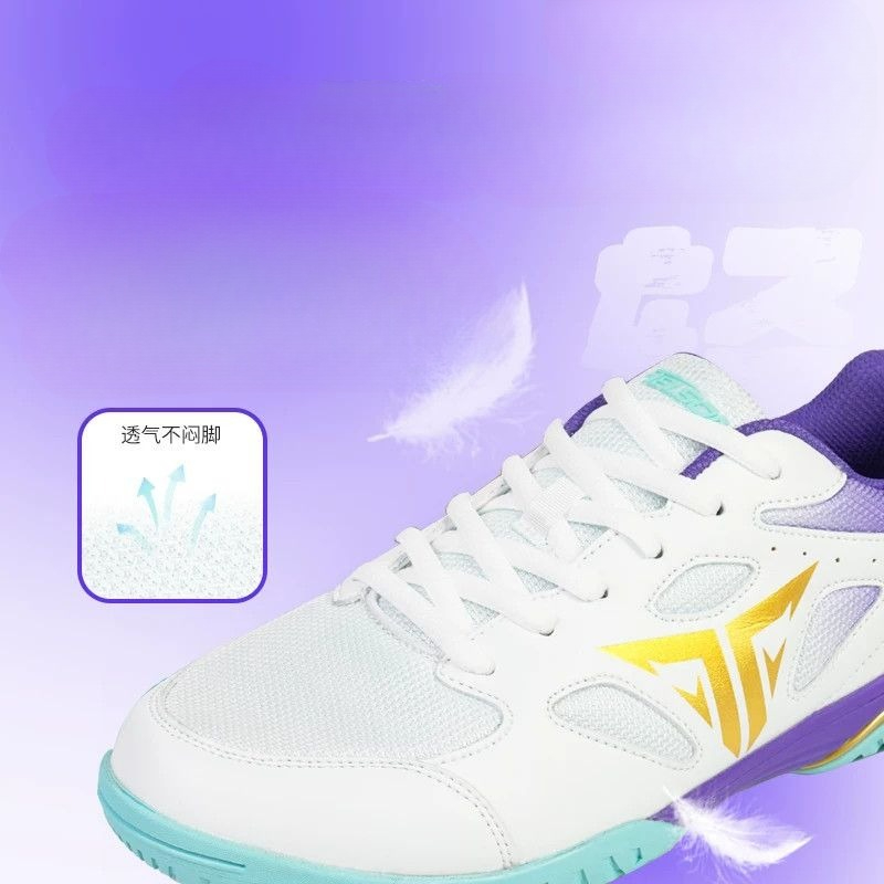 Scarpe da Tennis Tavolo di Alt - Badminton Umpire recensione e prezzo