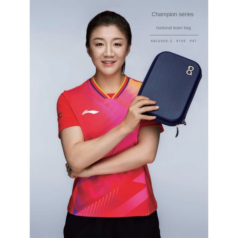 Set di racchette da ping pong  - Li Ning Racket recensione e prezzo